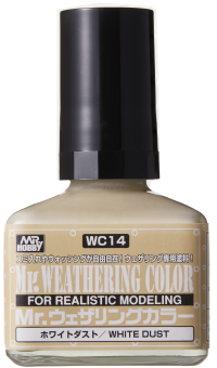 Mr. Weathering Color - WHITE DUST (WEATHERING COLOR) 1