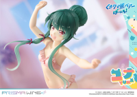 PRISMA WING Kuma Kuma Kuma Bear Punch! Yuna Deluxe Version 1/7 Scale Pre-Painted Figure 7