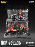 BEASTBOX Plamoism Hangar Complete Edition 4