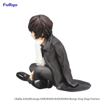 Bungo Stray Dogs　Noodle Stopper Figure -Osamu Dazai- 3
