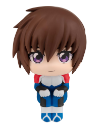 Lookup Mobile Suit Gundam SEED FREEDOM Kira Yamato 6