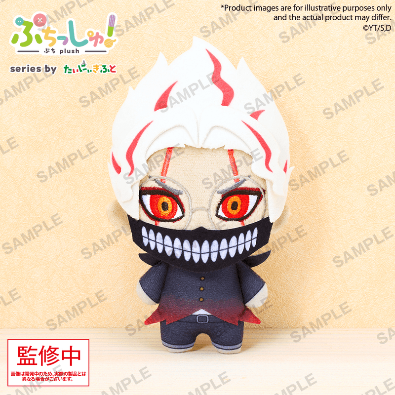 Puchish! TV Anime Dandadan Okarun (Transformed)