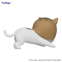 FuRyu HAIKYU!! Noodle Stopper Figure Petit 1 -Kenma Cat- - Haikyu!! - photo 6