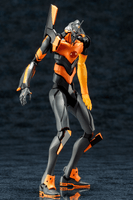 Evangelion Test Type-01 GODZILLA Ver. 11