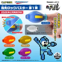 threezero Finger Mega Buster/Finger Rock Buster Vol.1 (1 set of 6 pcs) - Mega Man - photo 1