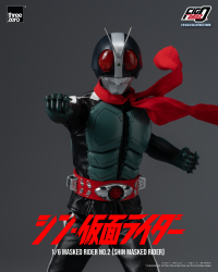FigZero 1/6 Masked Rider No.2 (SHIN MASKED RIDER) 23