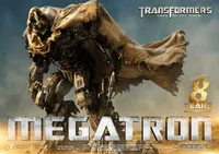 Prime 1 Studio Museum Masterline Transformers: Dark of the Moon (Film) Megatron EX Version - Transformers - photo 91