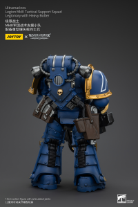 Ultramarines Legion MKIII Tactical Support Squad Legionary with Heavy Bolter 7