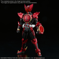 Figure-rise Standard KAMEN RIDER OOO TAJADORU COMBO 2