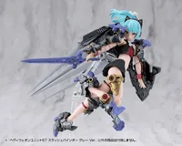 KOTOBUKIYA HEAVY WEAPON UNIT67 SLASH BINDER GRAY Ver. - M.S.G - photo 12