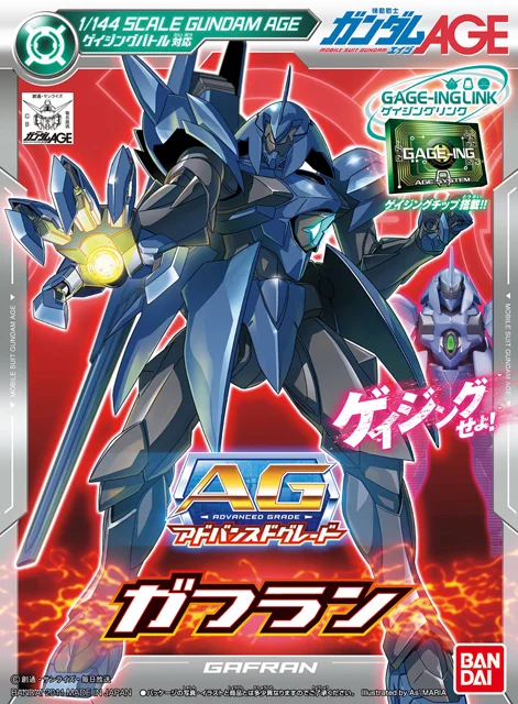 BANDAI HOBBY AG Gafran - Mobile Suit Gundam AGE