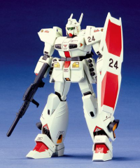 1/100 RGM-109 Heavy Gun 2