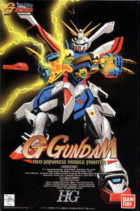 HG 1/100 G Gundam