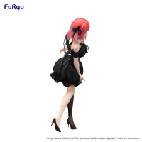 FuRyu The Quintessential Quintuplets Specials2 BiCute Dark Figure -Nakano Nino- - The Quintessential Quintuplets - photo 12