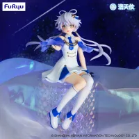 FuRyu LUO TIAN YI    Noodle Stopper Figure -V Singer Luo Tian Yi Shooting Star ver.- - LUO TIAN YI - photo 2