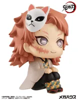 MegaHouse Lookup Demon Slayer：Kimetsu no Yaiba Sabito（Repeat） - Demon Slayer: Kimetsu no Yaiba - photo 7