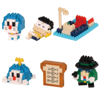 DORAEMON vol.2 (Blind Box) 1