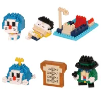 Kawada DORAEMON vol.2 (Blind Box) - Doraemon - photo 1