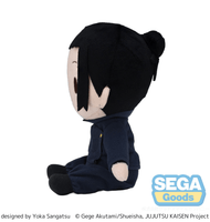 fuwa petit Anime "Jujutsu Kaisen" 5th Anniversary Hidden Inventory/Premature Death "Suguru Geto" Plush (M) 2