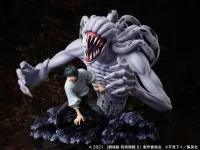 FuRyu Movie Jujutsu Kaisen 0 Okkotsu Yuta＆ special grade vengeful cursed spirit Orimoto Rika 1/7 Scale Figure - Jujutsu Kaisen - photo 3