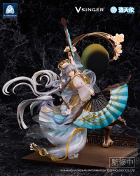 Vsinger Luo Tianyi -The flowing moonlight- 1/7 Complete Figure 2
