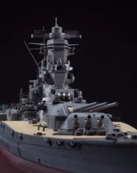 Hasegawa [Z01] 1:450 IJN BATTLESHIP YAMATO - Scale Kits - photo 6