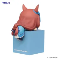 FuRyu Umamusume: Pretty Derby　Hikkake Figure -Super Creek- - Umamusume: Pretty Derby - photo 6