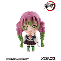 Demon Slayer：Kimetsu no Yaiba Tanjiro & Friends Mascot Collection 【1】 10