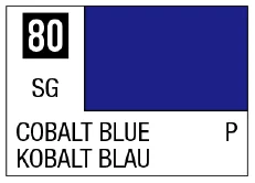 Mr Color Spray - S80 Cobalt Blue (Gloss/Primary)