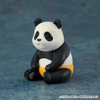 GOOD SMILE COMPANY Nendoroid Panda - Jujutsu Kaisen - photo 5