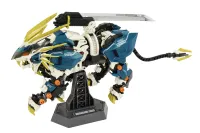 TAKARA TOMY AZ-03 MURASAME LIGER - ZOIDS - photo 18