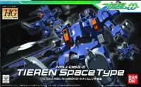 BANDAI HOBBY HG 1/144 #10 Tieren Space Type - Mobile Suit Gundam 00 - photo 1