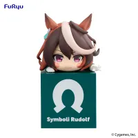FuRyu Umamusume: Pretty Derby　Hikkake Figure -Symboli Rudolf- - Umamusume: Pretty Derby - photo 1