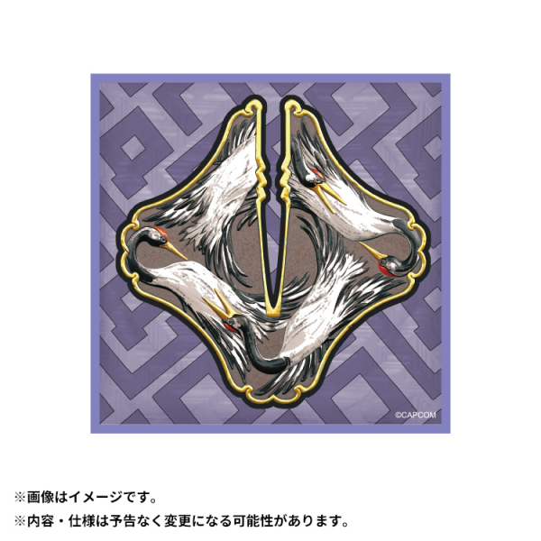 rubber coaster Tsuba Guard: Tenku's Wings