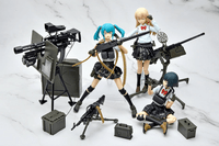 figma Armed JK: Variant F2, Code: URBEX 8