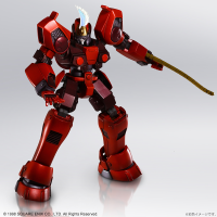 XENOGEARS  STRUCTURE ARTS  1/144 Scale Plastic Model Kit Series Vol. 1 (Box) 7