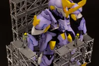 PLUM PMOA ASHIBA(re-run) - Scale Kits - photo 8