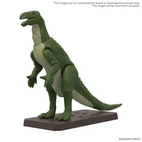 BANDAI HOBBY PLANNOSAURUS Iguanodon - PLANNOSAURUS - photo 1