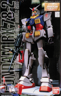 MG First Gundam RX-78-2 1