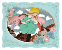 PT-103X Howl's Moving Castle Paper Theater - Waking in the Sky "Howl's Moving Castle" (Box/6) 2
