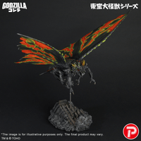 TOHO Daikaiju Series Battra (Imago) 7