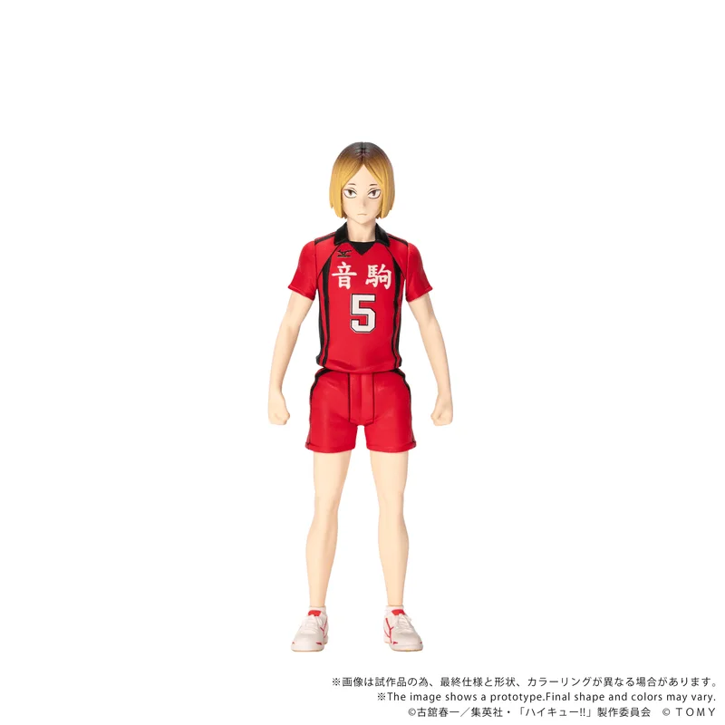 TAKARA TOMY CK-H05 COLLEKAZARO Kenma Kozume - Haikyu!!