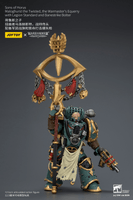 Sons of Horus Maloghurst the Twisted, the Warmaster's Equerry with Legion Standard and Banestrike Bolter 22