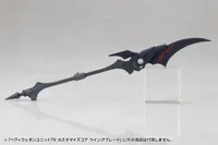 KOTOBUKIYA HEAVY WEAPON UNIT78 CUSTOMIZE CORE WING BLADE - M.S.G - photo 8