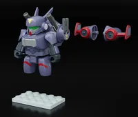 GOOD SMILE COMPANY BRICKROID Dragonar-2 - Metal Armor Dragonar - photo 3