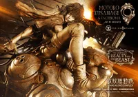Prime 1 Studio The Legend of Beauty and the Beast GHOST IN THE SHELL STAND ALONE COMPLEX Motoko Kusanagi & Tachikoma Art by Entei Ryu			 - Ghost in the Shell - photo 2