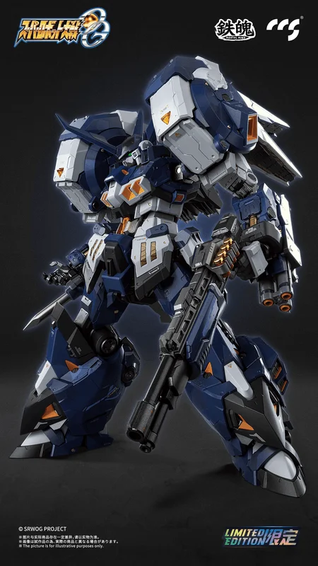 Super Robot Wars OG Alteisen Nacht Mortal Mind Series Diecast Action Figure