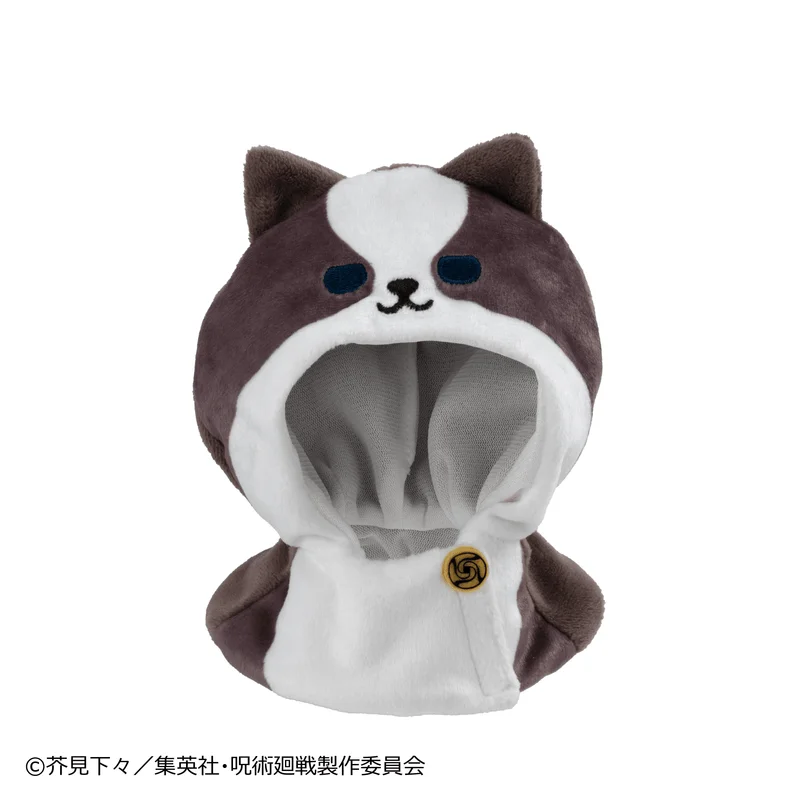 MegaHouse Lookup cape Anime Jujutsu Kaisen 5th Anniversary Megumi Fushiguro - Jujutsu Kaisen