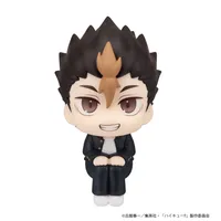 MegaHouse Lookup Haikyu!! Yu Nishinoya - Haikyu!! - photo 2