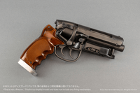 Deckard's Blaster		 2